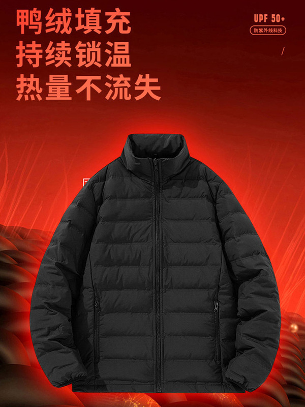 羽绒三合一冲锋衣男女款秋冬季户外防风防水保暖情侣外套C66066A|undefined