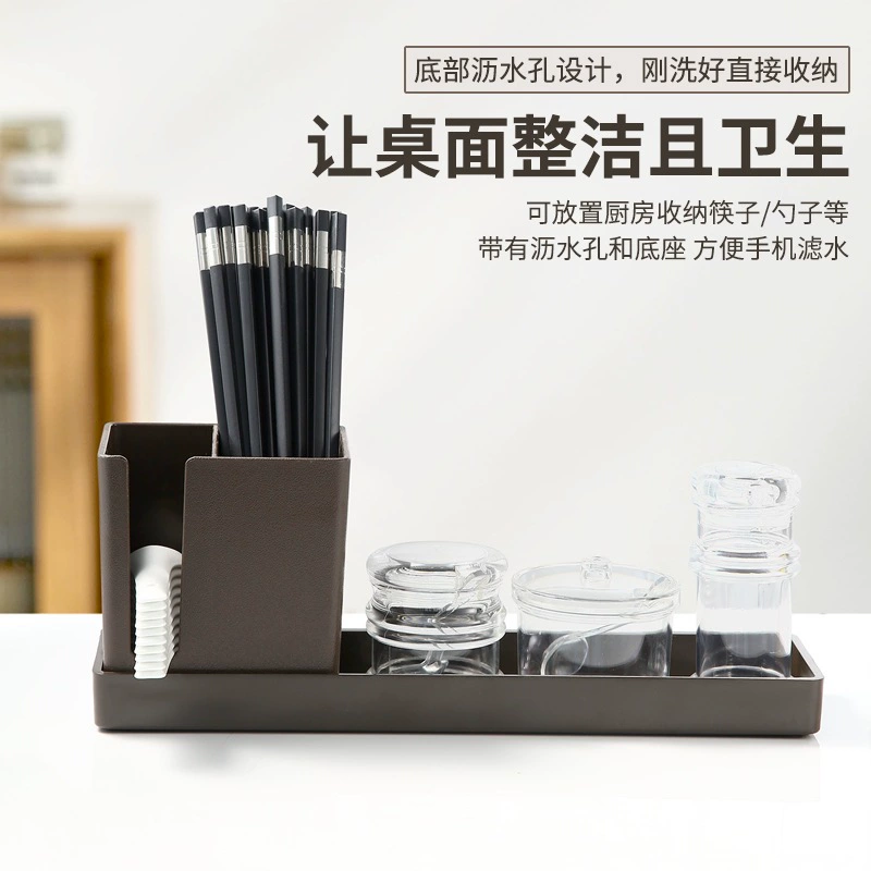 Коммерческий ящик для хранения палочек для еды, многофункциональный ящик для хранения палочек для еды в ресторане, ведро для ложек, ящик для хранения палочек для еды, клетка для палочек для еды в отеле