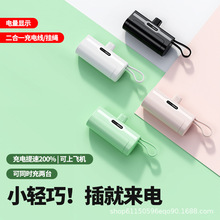 �z�ҳ�늌�5000�����ڴ�늳������֙C֧��β���^��䑪���Ƅ��Դ