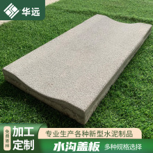 ˮ���w�������ˮˮ���w��U��ˮ���A�ƏS�ҹ���֥��һ�����