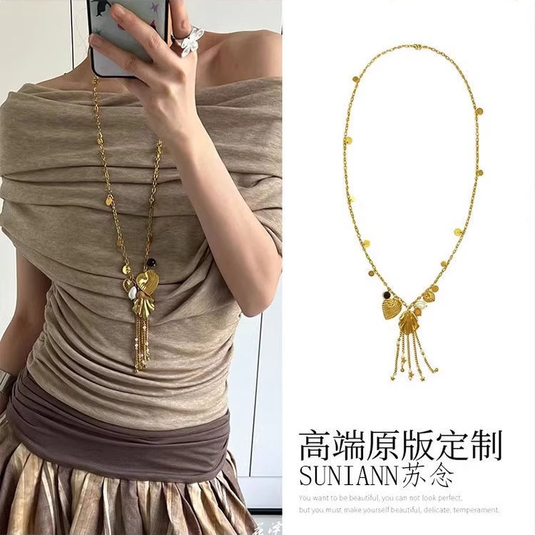 古早文艺风!金色贝壳流苏长款项链女度假风小众毛衣链复古高级感|undefined