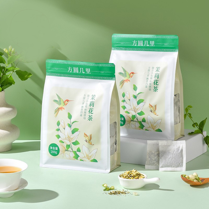 Summer Cold Brew Tea, Jasmine Tea, Selected Strong-Flavor Green Tea, Individually Packaged, Flagship Store Bestseller, Same Style Wholesale