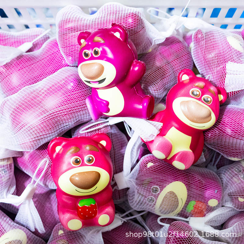 딸기곰 [약 11cm] 메쉬백