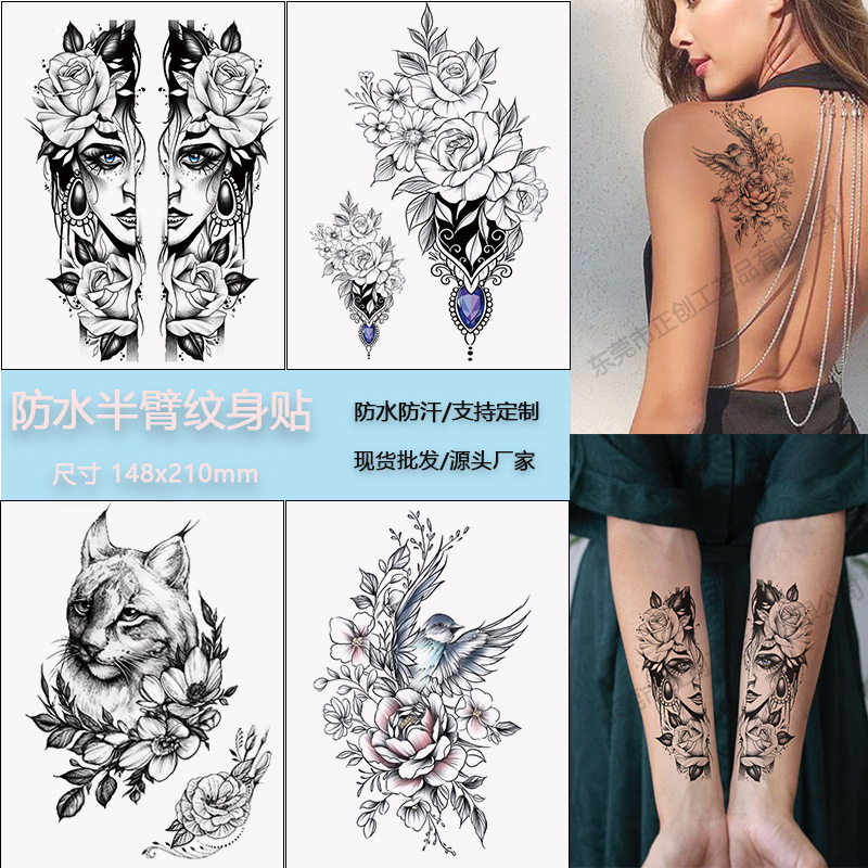 Factory wholesale HB flower arm tattoo stickers disposable half arm men and women waterproof color tattoo stickers temporary tattoo stickers