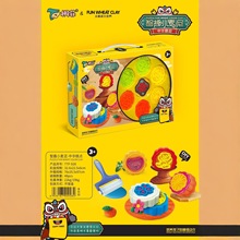 ͩ��928��ȤС������ͯ�����ֹ�DIY������l�C������Ƥ��������