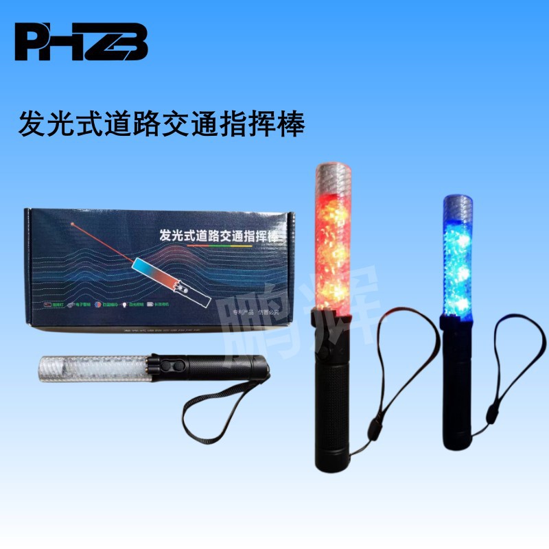 01阿里巴巴主图