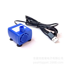160ֱ��ˮ��(�����m����) USB��� DC5V�����ˮ��ˮ��