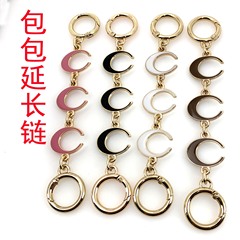 Kou Mahjong Moon Bag Extended Chain Transformation Coac Armpit Single Shoulder Crossbody Chain Extended Bag Strap Accessories Pool