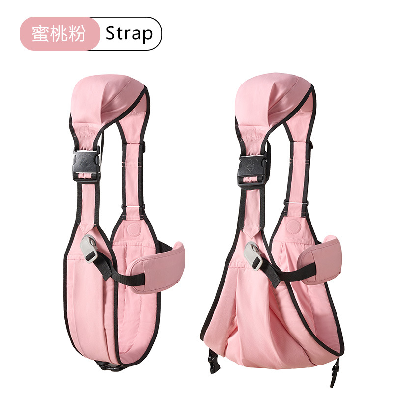 8710 천풍(복숭아가루)