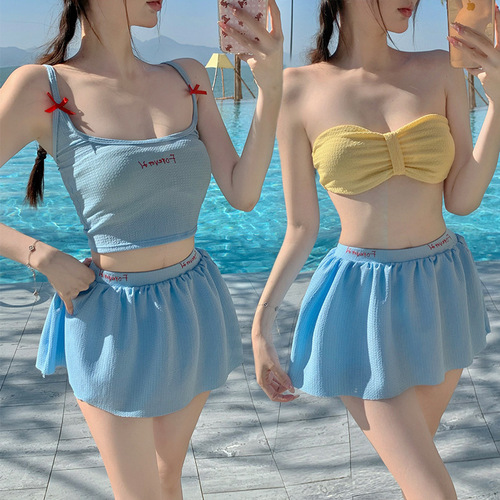 Summer 2025 new Korean hot girl sexy outfit vest women's desire lace suspender wears three-piece swimsuit