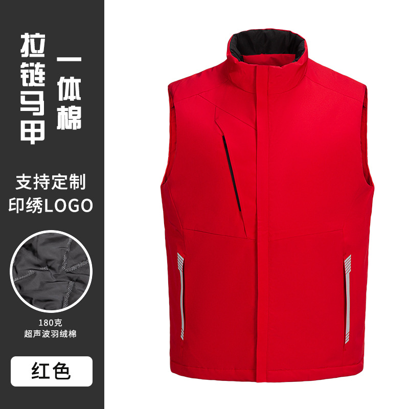 Campaña de publicidad de ropa de trabajo personalizada de alta gama de algodón de plumón engrosado herramientas al aire libre chaleco logotipo de impresión
