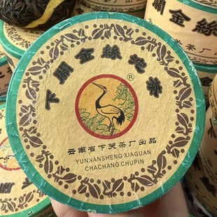 ����ն���2004�����P��z�� �t�۾�100����������  ������©�r