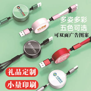 �R������һ����������LOGOС�YƷ�๦����sһ�����֙C��늾����