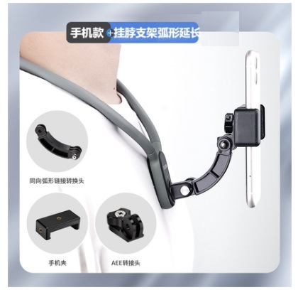 Soporte para colgar del cuello de la Cámara de Deportes de Dajiang TELESIN aixun en forma de U soporte magnético para colgar del cuello GoPro12/11/10