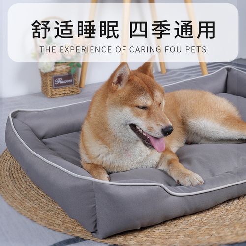 Goddess Amazon Dog Bed Summer Special Cooling Mat Dog Pad Universal Cat Bed Pet Cage Pet Bed Cross-border Exclusive Supply