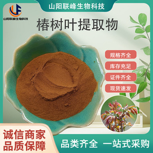 SC�S�Ҵ����~��ȡ��10:1�㴻���~������ȡ�� ԭ�ϼ��F؛�ٰl���~