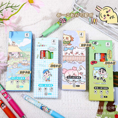 かわいい高颜値クレヨンしんちゃん正姿押し可拭ペンジイカワST速干サーマル可拭中性ペン