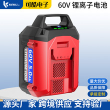 �m���Toro ���_60V�@�ֹ����늳�L108ȫ����� ��ݙC늄�늳�