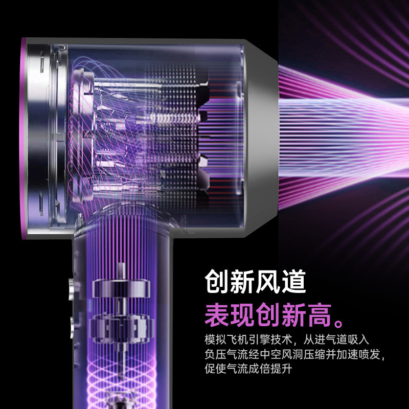 华强北高速吹风机家用大风力负离子护发速干大功率理发店电吹风筒|undefined