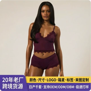 跨境外贸亚马逊欧美睡衣女款夏季轻薄背心性感蕾丝花边吊带家居服