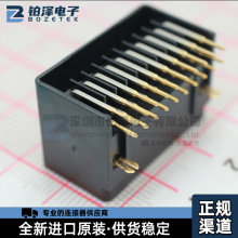 ȫ��ԭ�bJST�B�������������S20B-J21DK-GGXR(LF)(AU)�M��PHDϵ