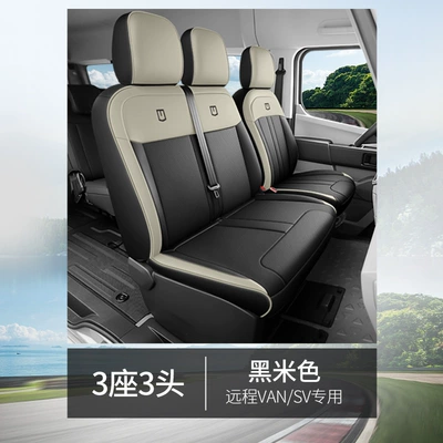 for Remote Super Van and Remote: Modelə uyğun (Original) oturacaq örtükləri - black-and-beige-three-seats-and-three-heads-remote-super-van-and-remote-sv