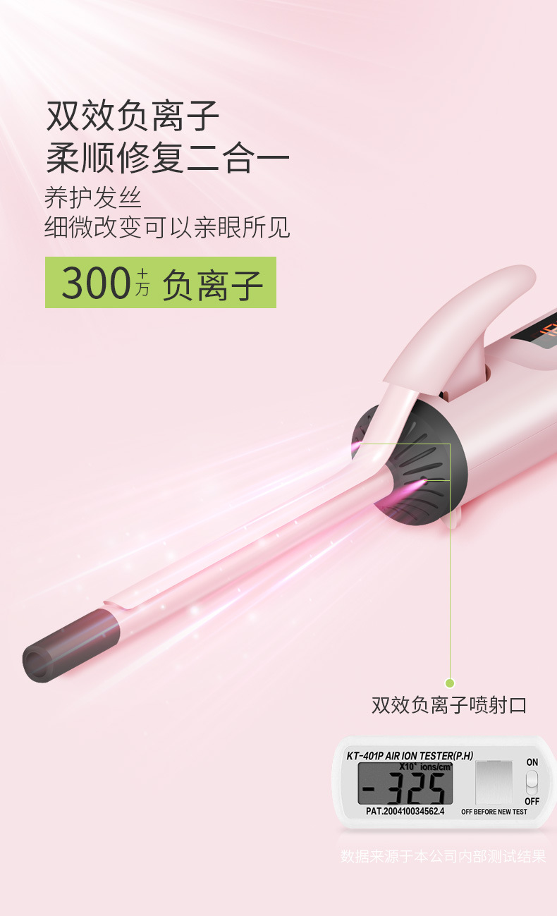 H186粉-详情_06.jpg