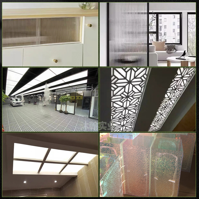 亚克力条纹板水波纹磨砂板石头纹长虹板乳白色定 制有机玻璃板