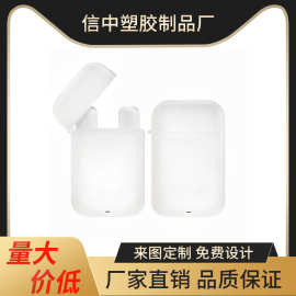 便携装提神醒脑薄荷味翻盖双孔鼻通管清凉油八仙筒醒神棒厂家批发