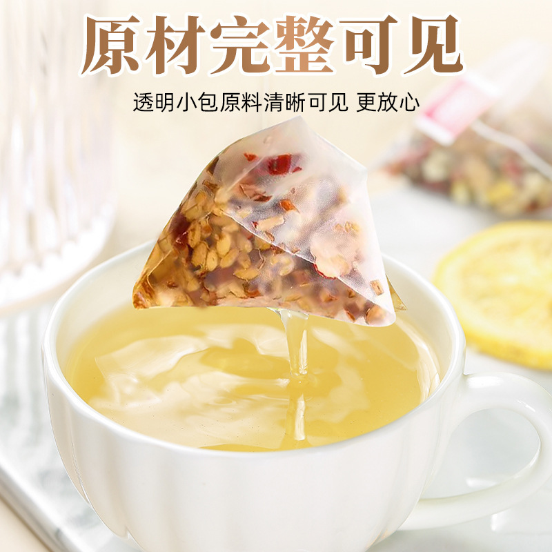 甘麦大枣汤免煮正宗甘草红枣小麦茶包官方旗舰店浮小麦颗粒养生茶|undefined
