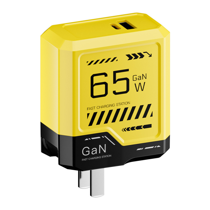 Beimo 65W 窒化ガリウムメカ充電器デュアルポート PD アダプティブ高速充電充電ヘッド Apple および Huawei に適しています|undefined