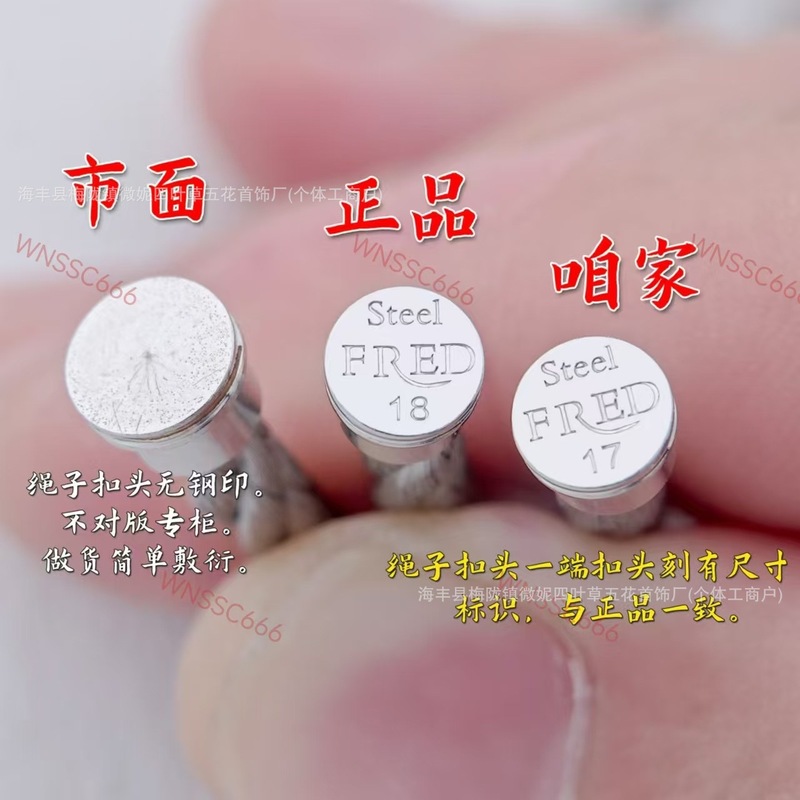 フレッド マーティン バックル ブレスレット V ゴールド メッキ 18K ローズゴールド フル ダイヤモンド オーバル バックル ブレスレット 男女兼用 カップル メーカー|undefined