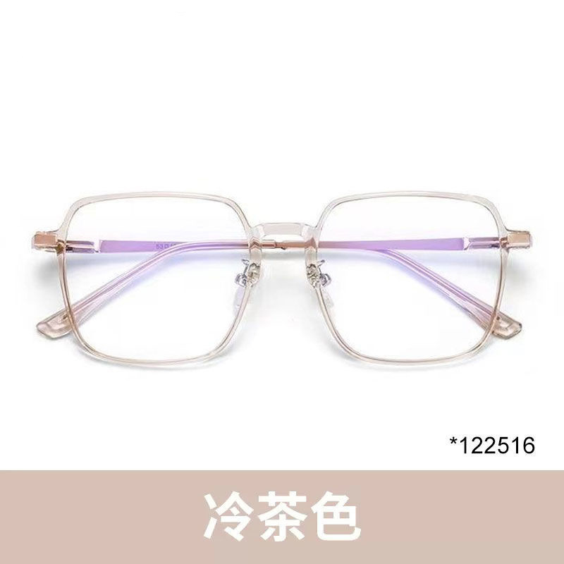 Nueva tendencia de gran marco anti-luz azul gafas viejos gafas coreanas gafas rojas gafas viejos HD ultraligero al por mayor