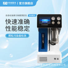 ȫ�Ԅ���Һ��Ⱦ��/��Һ�w���Ȝy���x�Ƅ��ǹ�XG618�w��Ӌ������Ʒ