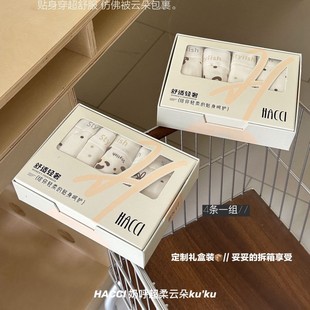 HACCI 3561#�̺�����녶�ku'ku��ѝŮ�o��ܛŴ���y���c��������ѝ