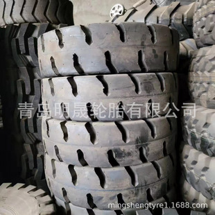 Mining Filled Tire Outer Tire 10.00-15 Thickeneding Level