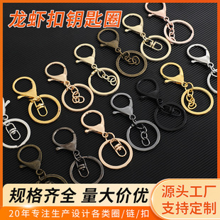 DIY�Ʒ耳׿����30mm���r�ێ��������L朽ӽ���耳�Ȧ�������