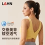 瑜伽交叉透气防震文胸