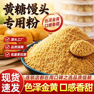 �S��ֱ�N�S�Ƿ۲������{ζ�����Ƿۺ決���c��ˮ����40����]