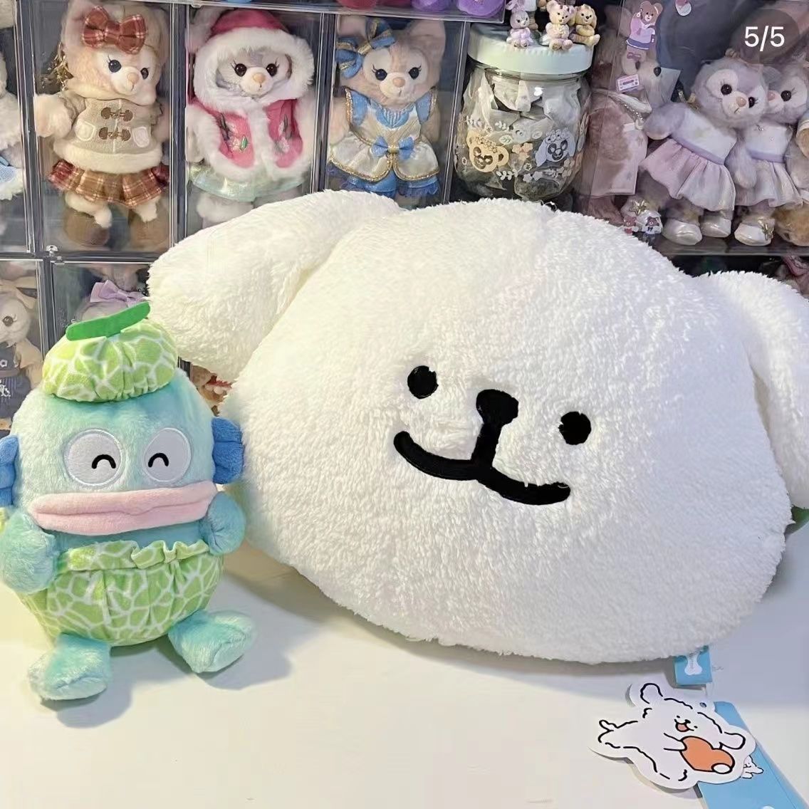 웃는 라인 강아지