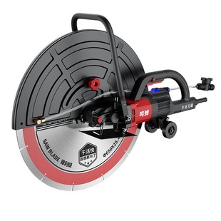 Brushless 28cm Large Cutting Machine for Cutting Walls and Opening Doors in Concrete, Cement, and Stone Single-Piece Wall Track Cutting Machine