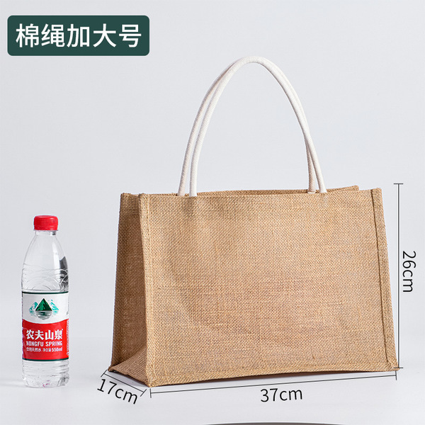 Cloth bag