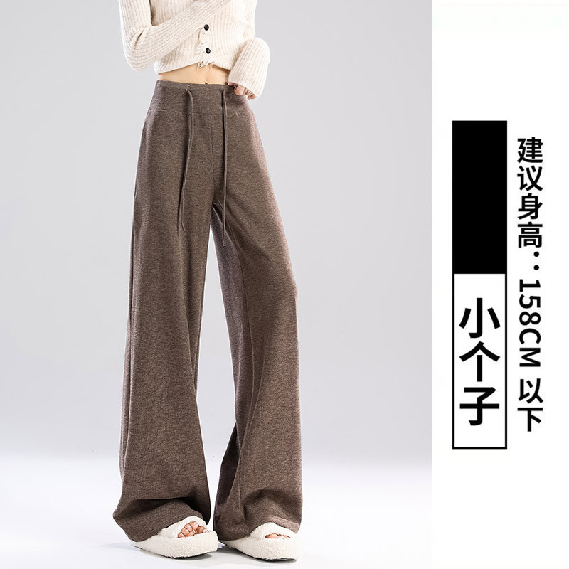 深灰色软糯阔腿裤女秋2025新款高腰休闲拖地慵懒风运动直筒糯米裤|undefined