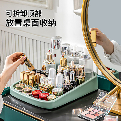 Cosmetic storage desktop storage box drawer-type acrylic makeup box skin care mask box lipstick storage cabinet