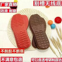 �v�����zƽ��Ь�׷�����ĥδ�Ͼ���Ь��Ь����ᘾ�