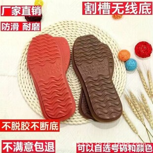 �v�����zƽ��Ь�׷�����ĥδ�Ͼ���Ь��Ь����ᘾ�