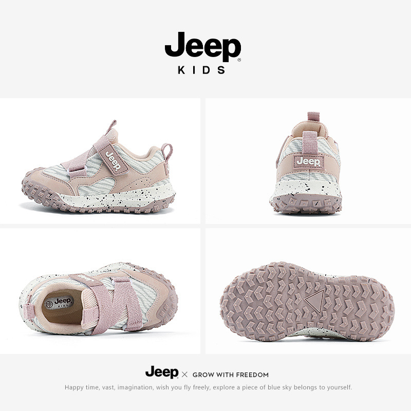 Jeep Children's Shoes and Girls' Shoes 2024 New Spring Mesh Girls' Soft Sole Running Shoes Children's Casual Sports Shoes