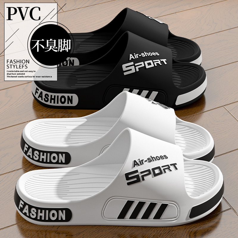 New Men's Slippers for Summer Home and Outdoor Wear Large Size Non-Slip Sports Thick-Soled Outdoor Sandals and Slippers Wholesale New Men's Slippers for Summer Home and Outdoor Wear Large Size Non-Slip Sports Thick-Soled Outdoor Sandals and Slippers Wholesale