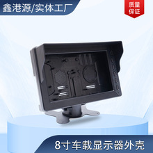 �S�ҹ���̨ʽ���I�Oҕ���⚤܇�d�@ʾ���⚤����8�簴�I4��3����