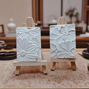 Square Daisy Ginkgo Leaf Aromatherapy Fragrance Plaster Diffuser Pendant Car Decoration Coloring Graffiti DIY Gift